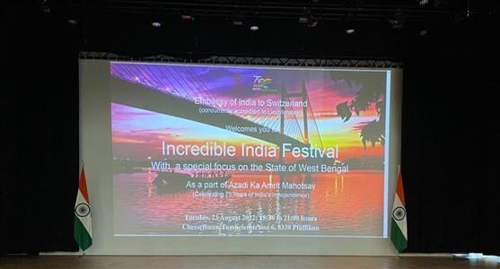 Events & Activities