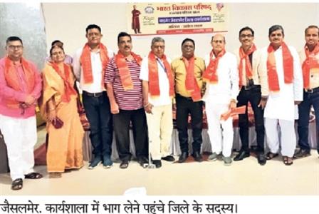 Events & Activities