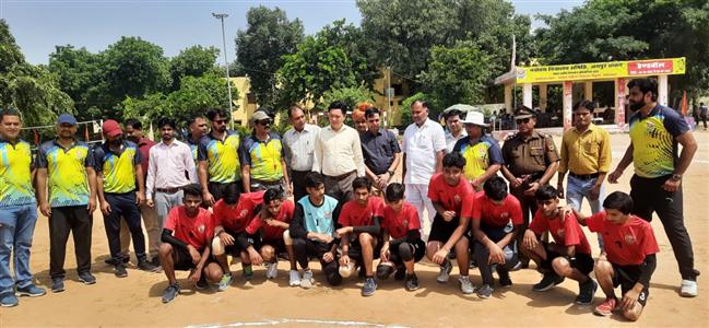 Events & Activities