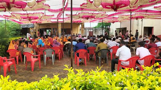 Events & Activities