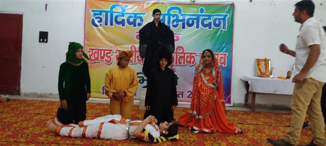 Events & Activities