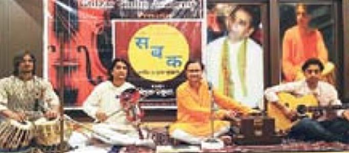 Events & Activities