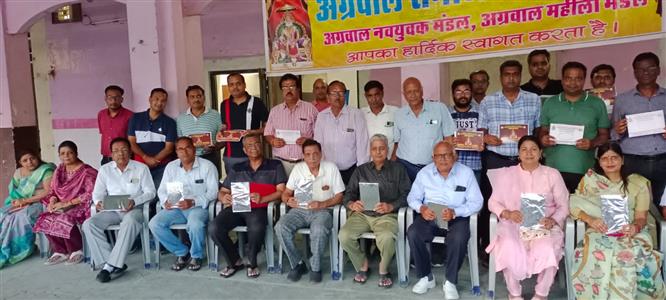 Events & Activities