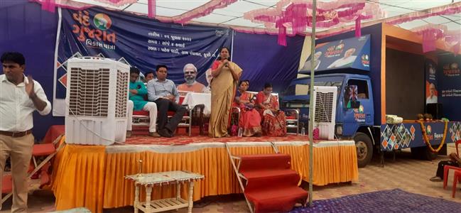 Events & Activities