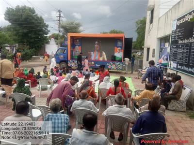 Events & Activities