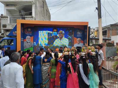 Events & Activities