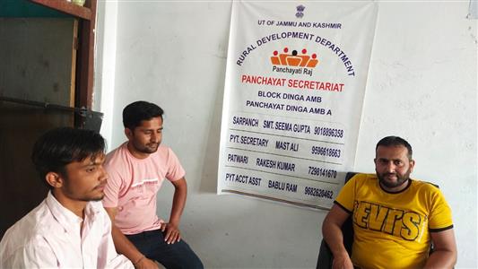 Events & Activities