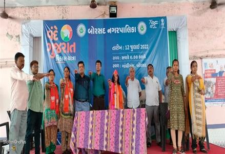 Events & Activities