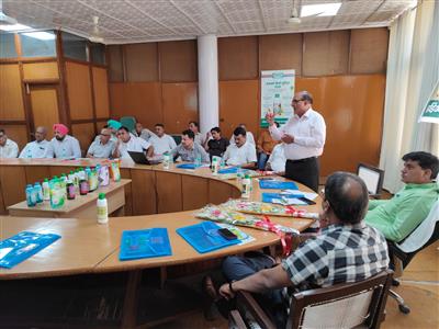 Events & Activities