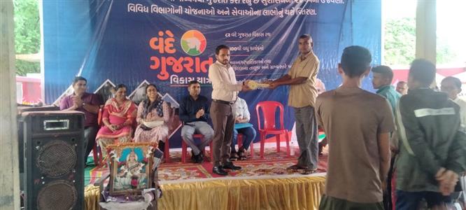 Events & Activities