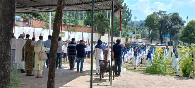 Events & Activities