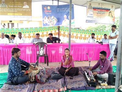 Events & Activities