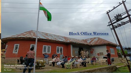 Events & Activities