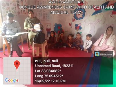 Events & Activities