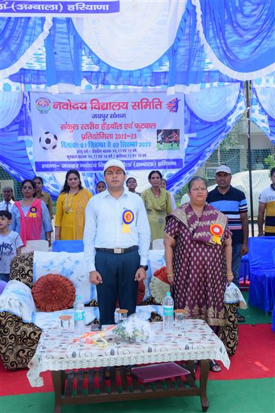 Events & Activities