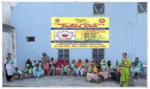 Events & Activities