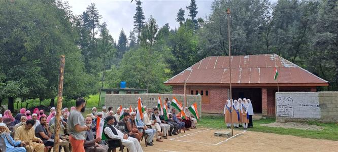 Events & Activities