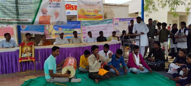 Events & Activities