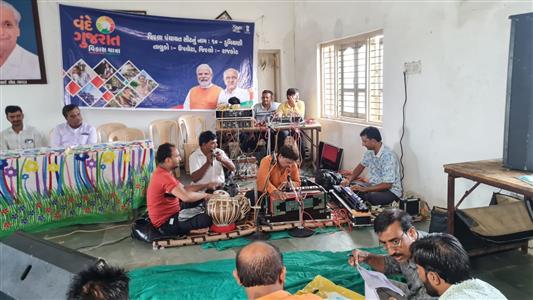 Events & Activities