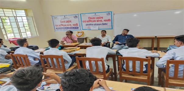 Events & Activities