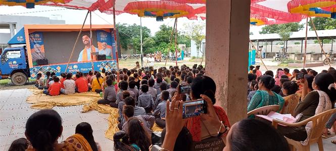 Events & Activities