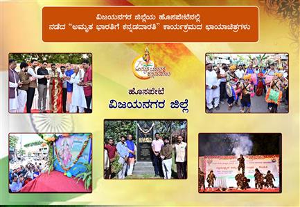 Events & Activities