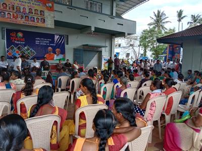 Events & Activities