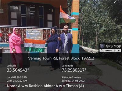 Events & Activities