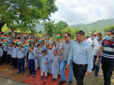 Events & Activities