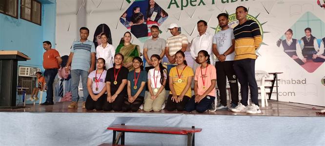 Events & Activities