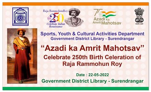 Events & Activities