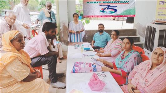 Events & Activities