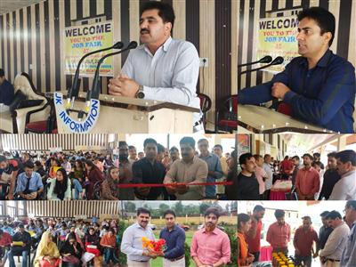 Events & Activities