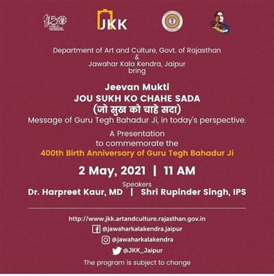 Events & Activities