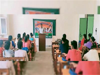Events & Activities