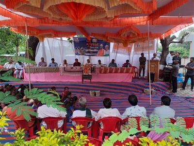 Events & Activities