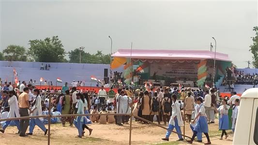 Events & Activities