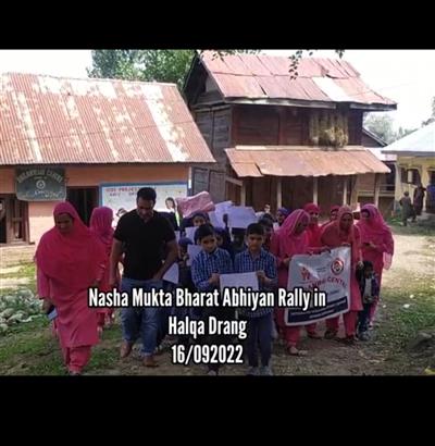 Events & Activities