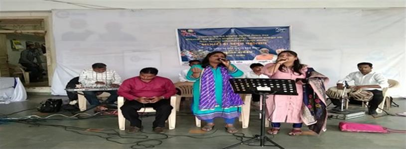 Events & Activities