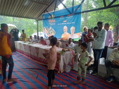 Events & Activities