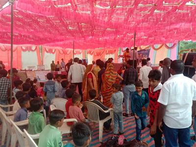 Events & Activities