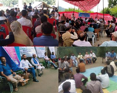 Events & Activities