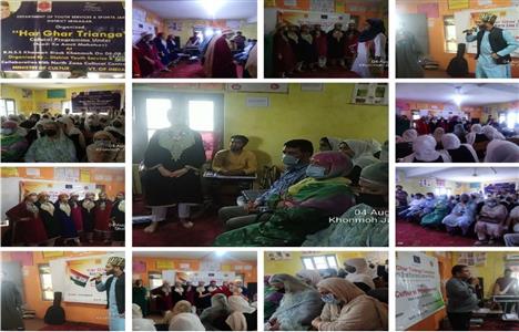 Events & Activities