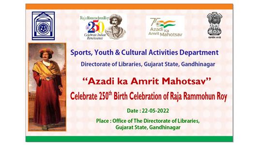 Events & Activities