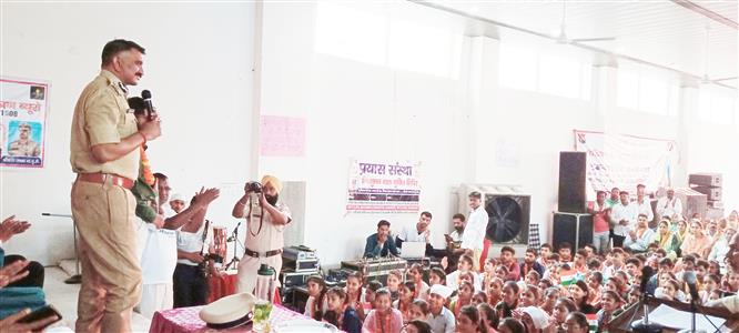 Events & Activities