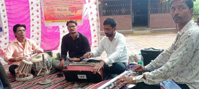 Events & Activities