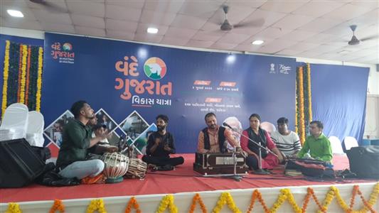 Events & Activities