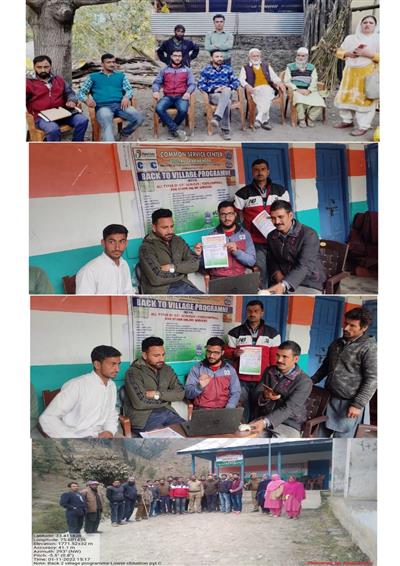Events & Activities