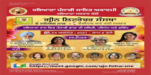 Events & Activities