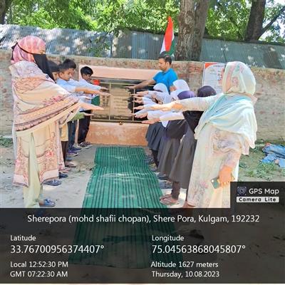 Events & Activities